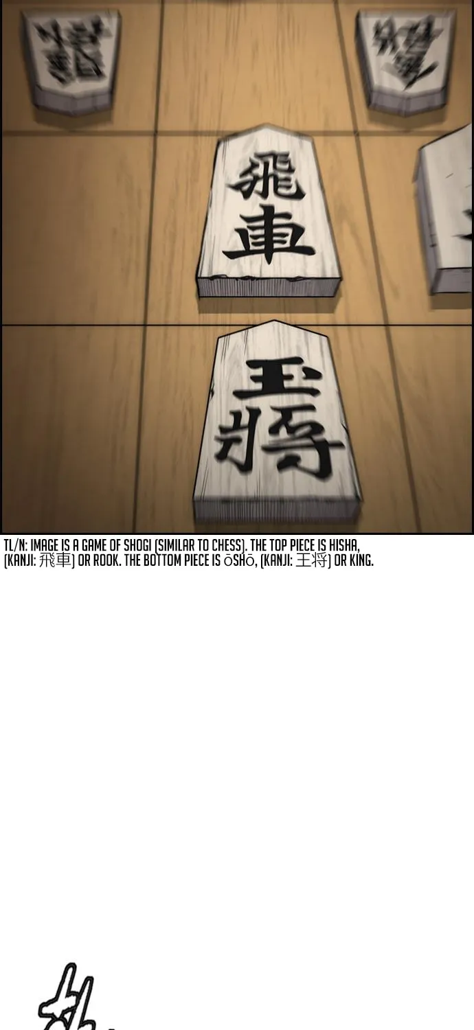 Wind Breaker Chapter 457 page 116 - 