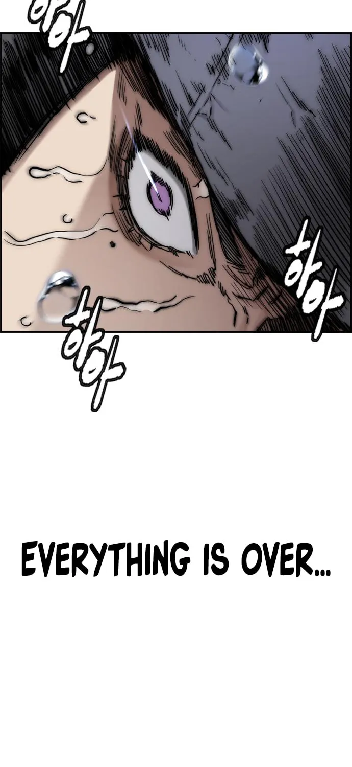 Wind Breaker Chapter 457 page 117 - 