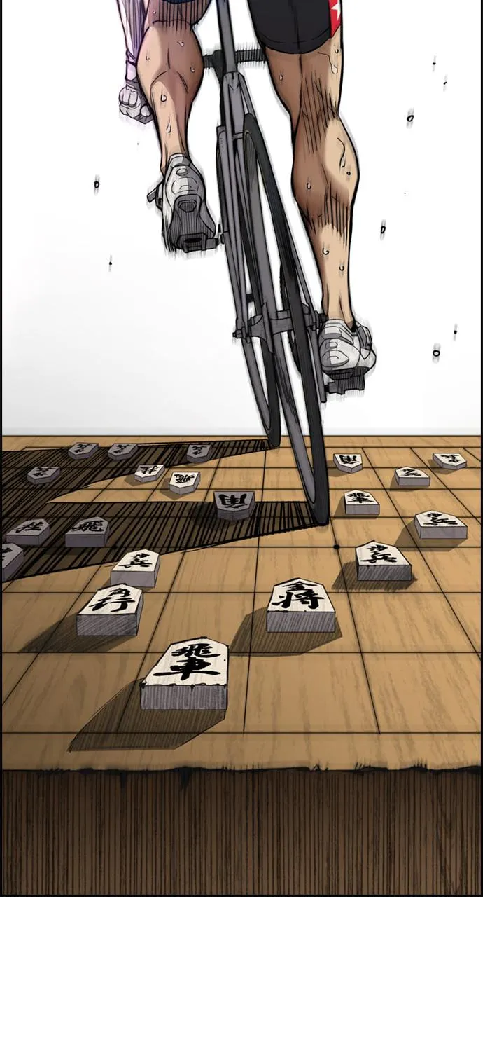 Wind Breaker Chapter 457 page 119 - 