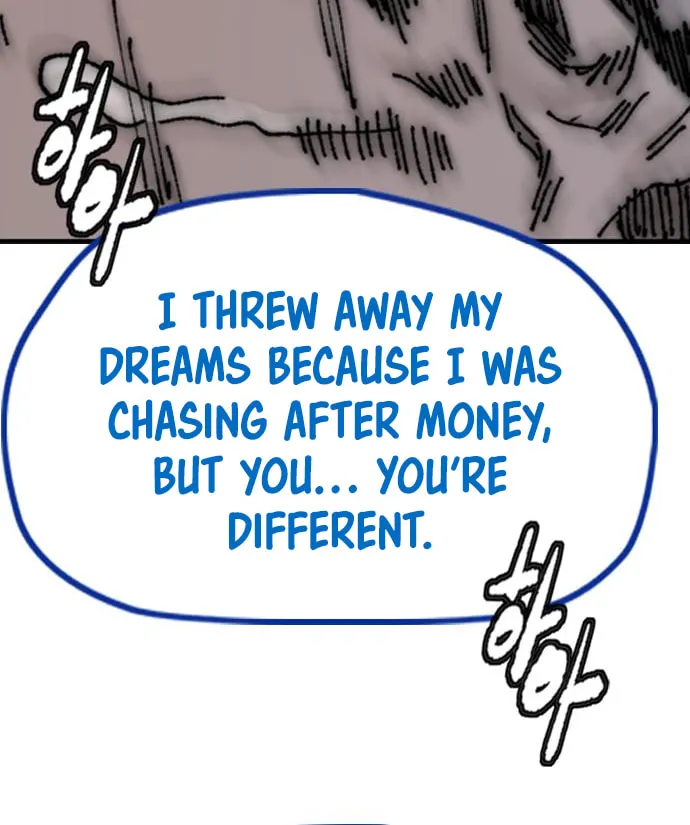 Wind Breaker Chapter 457 page 121 - 