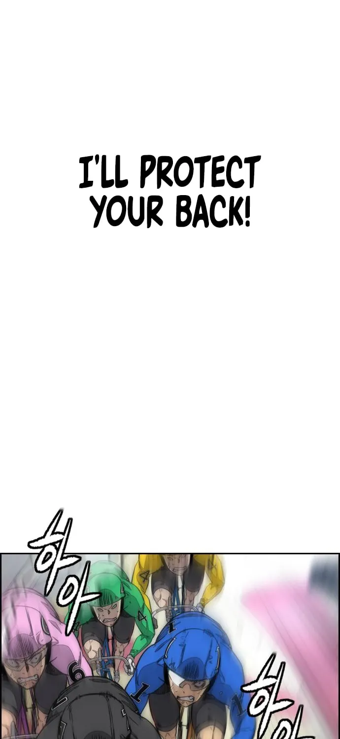 Wind Breaker Chapter 457 page 130 - 
