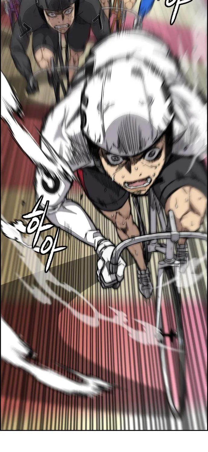 Wind Breaker Chapter 457 page 131 - 