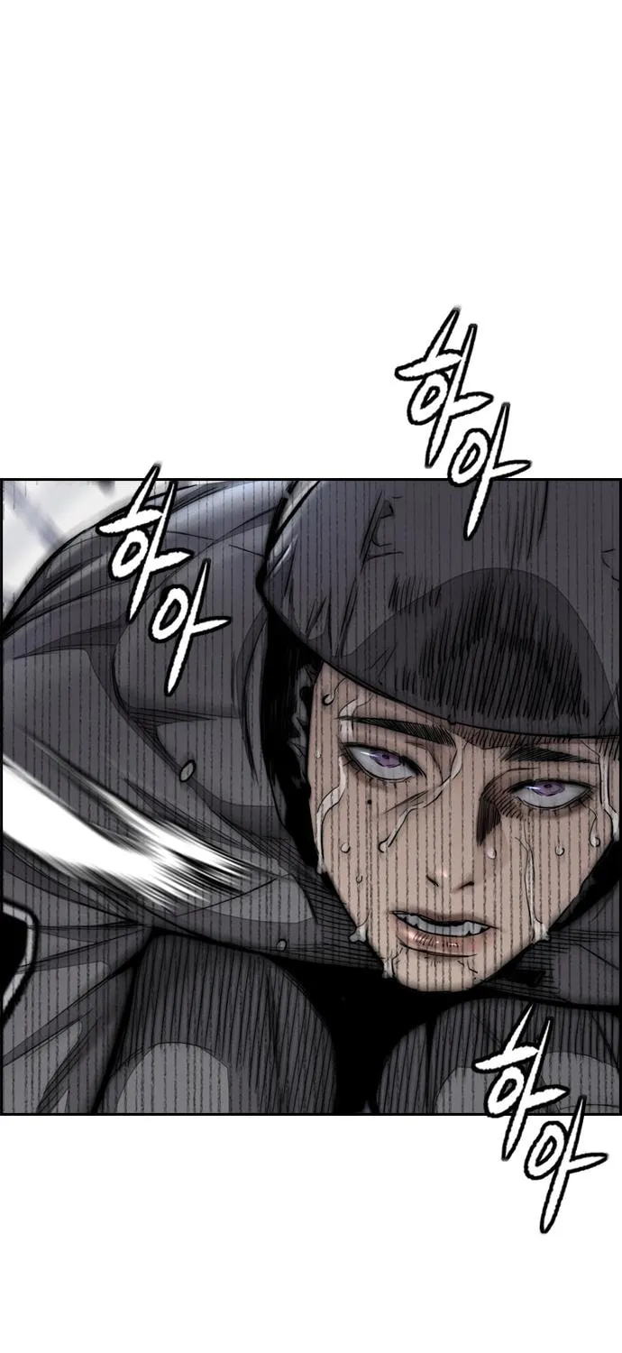 Wind Breaker Chapter 457 page 134 - 