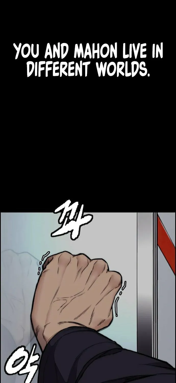 Wind Breaker Chapter 457 page 24 - 