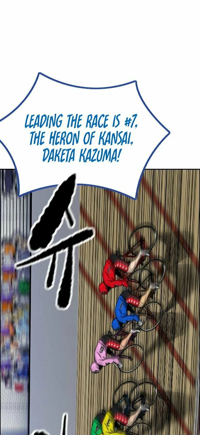 Wind Breaker Chapter 457 page 4 - 