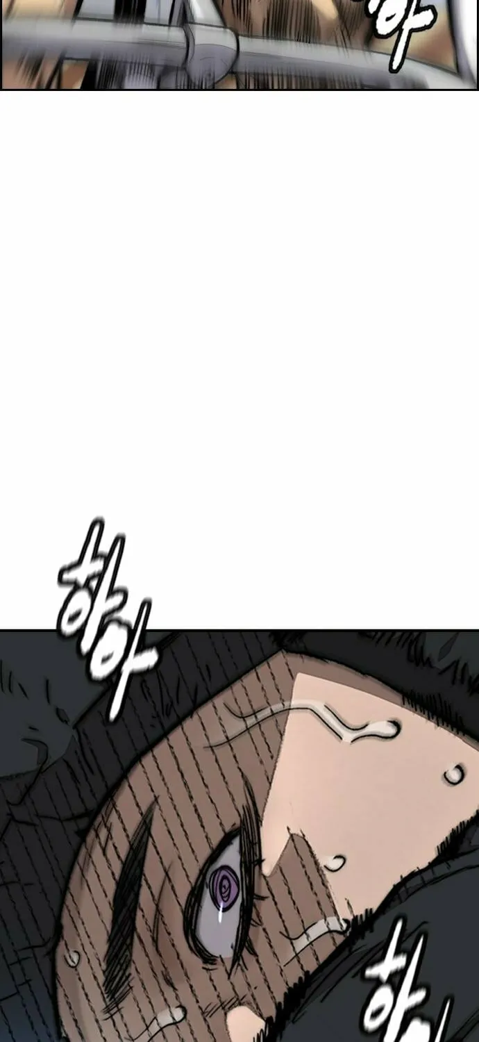 Wind Breaker Chapter 457 page 33 - 