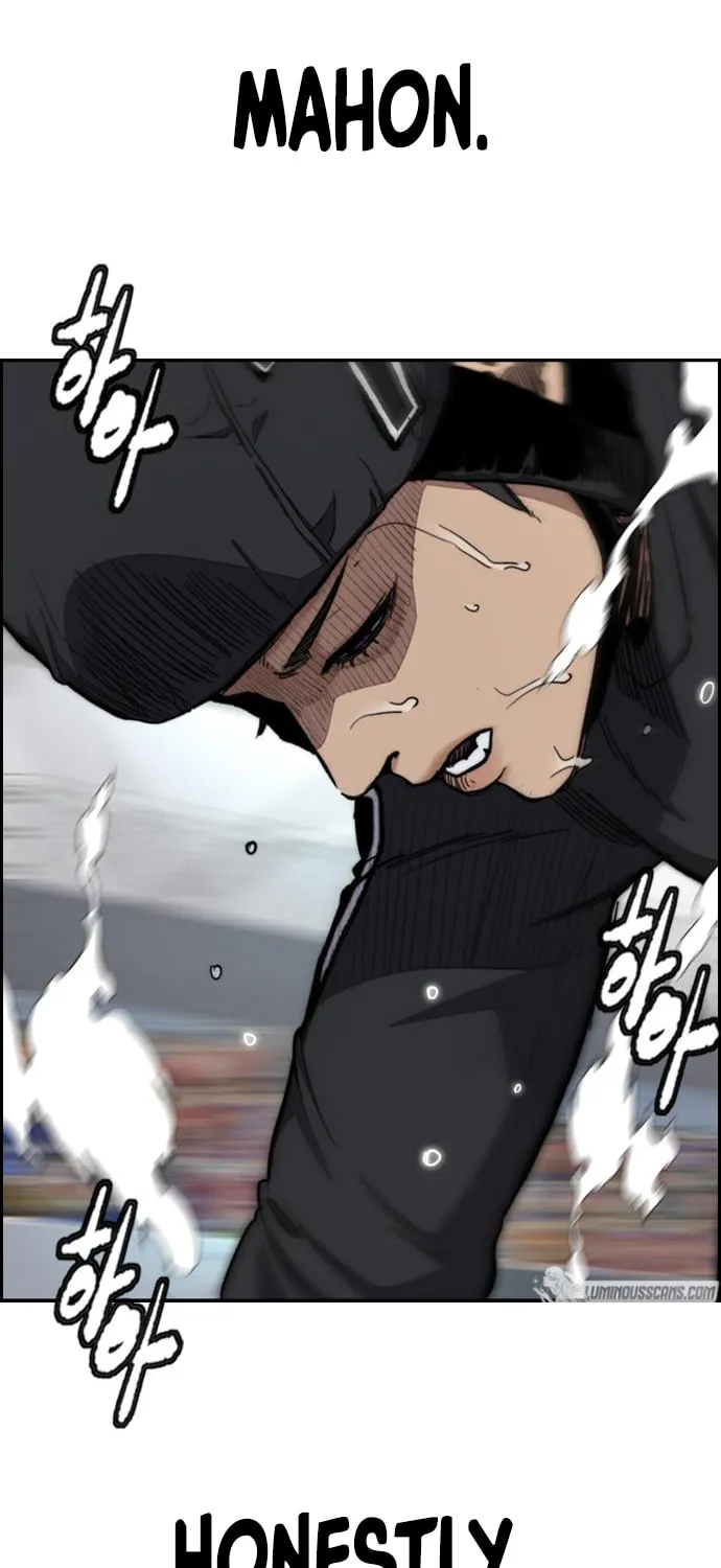 Wind Breaker Chapter 457 page 46 - 