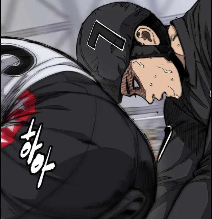 Wind Breaker Chapter 457 page 48 - 
