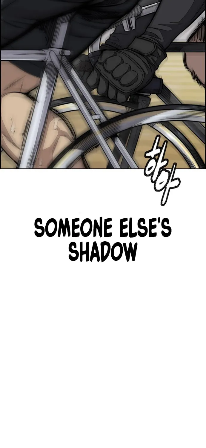 Wind Breaker Chapter 457 page 49 - 