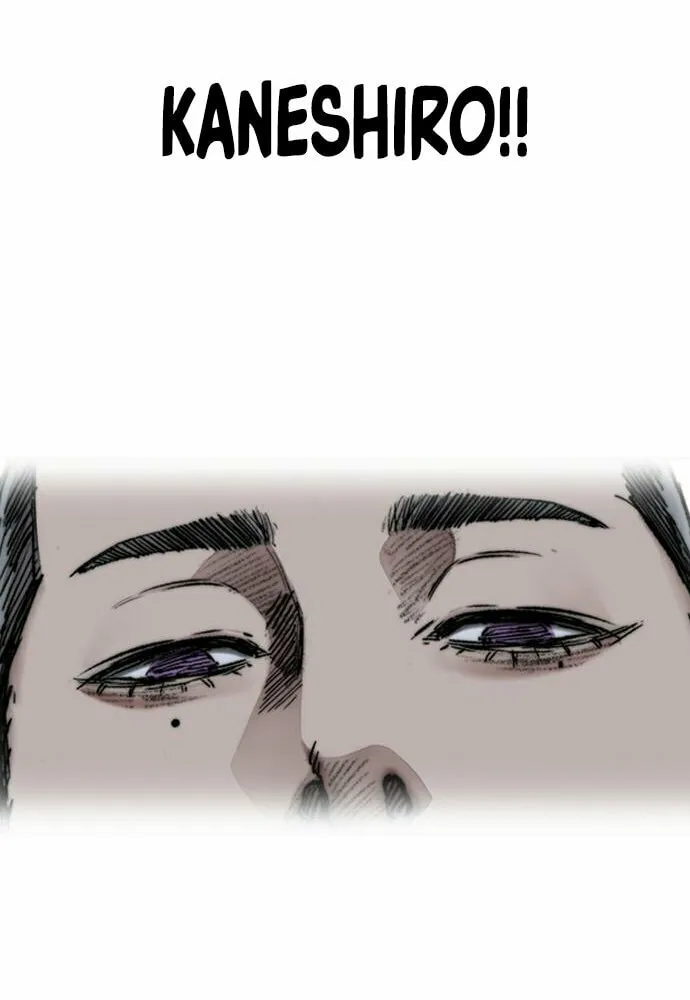 Wind Breaker Chapter 457 page 75 - 