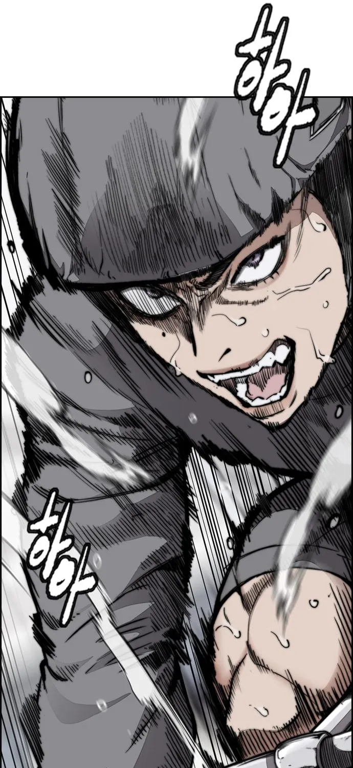Wind Breaker Chapter 457 page 94 - 