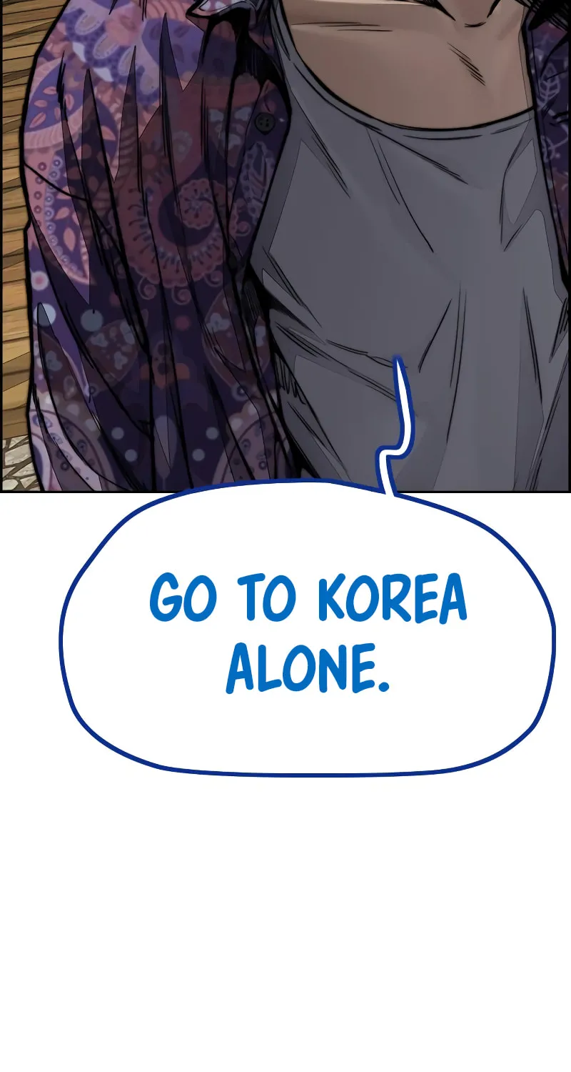 Wind Breaker Chapter 458 page 106 - 