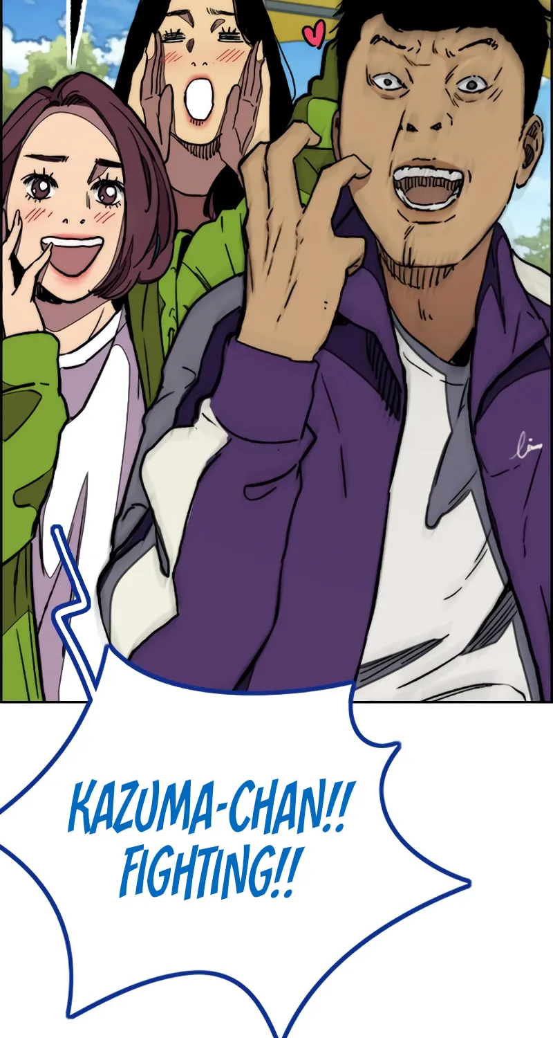 Wind Breaker Chapter 458 page 122 - 