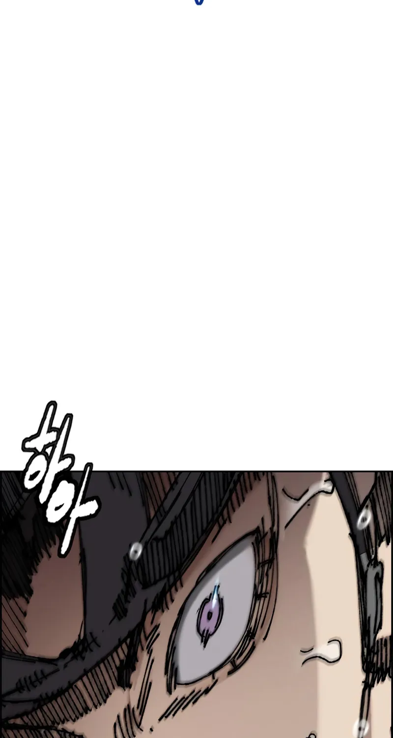 Wind Breaker Chapter 458 page 123 - 
