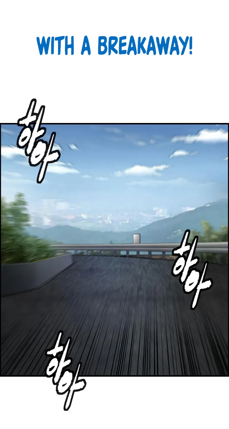 Wind Breaker Chapter 458 page 135 - 