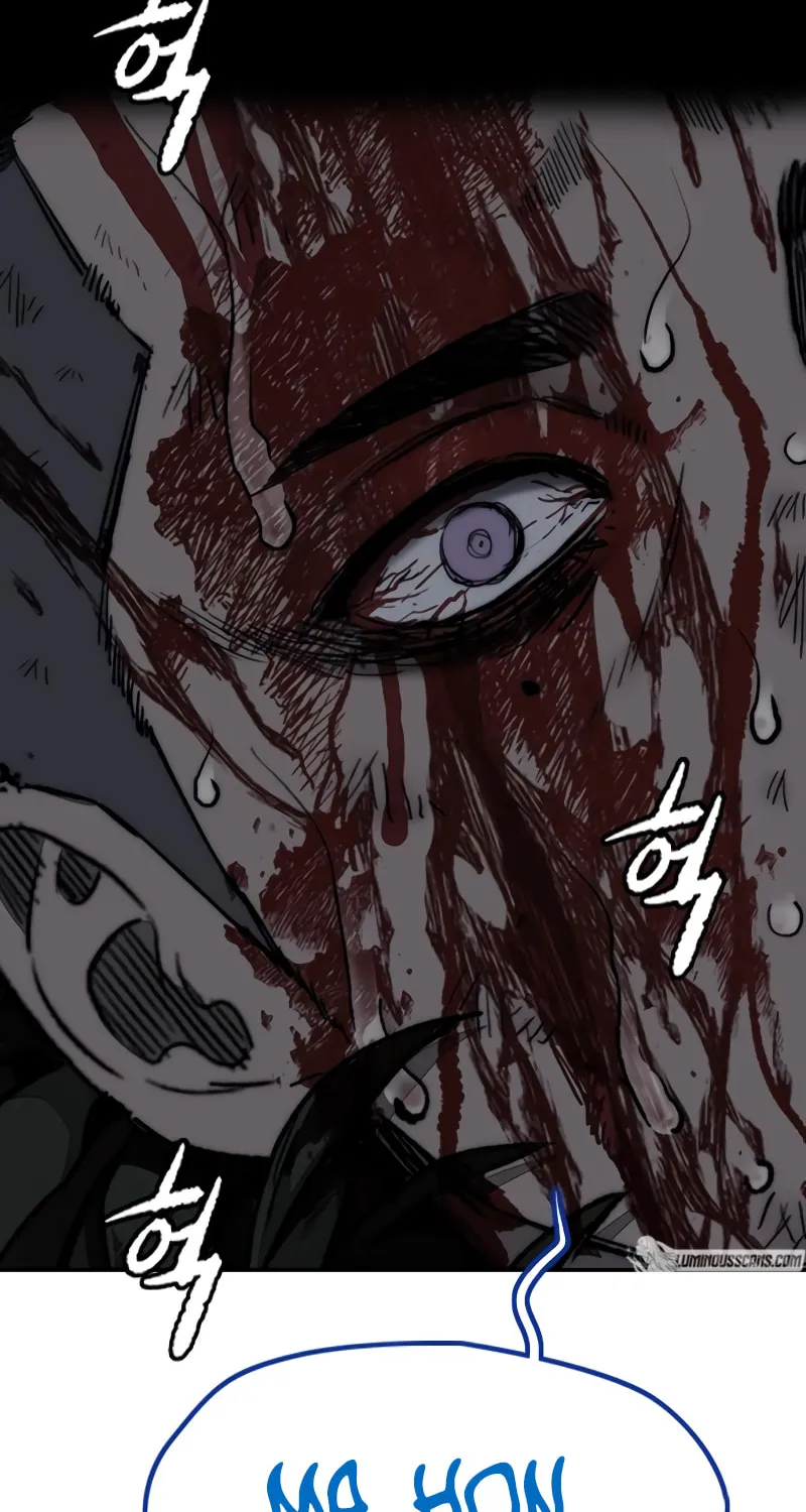 Wind Breaker Chapter 458 page 16 - 