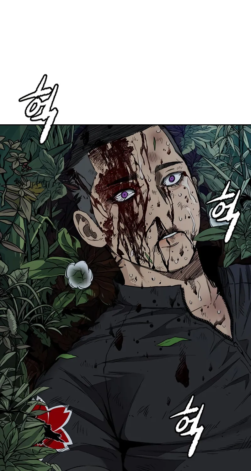Wind Breaker Chapter 458 page 168 - 