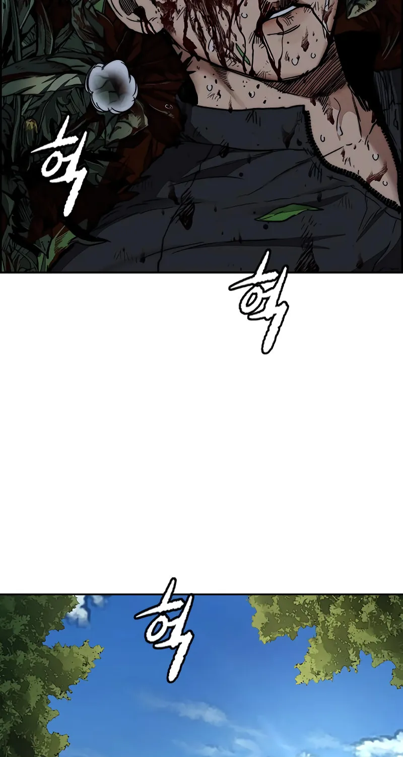Wind Breaker Chapter 458 page 3 - 