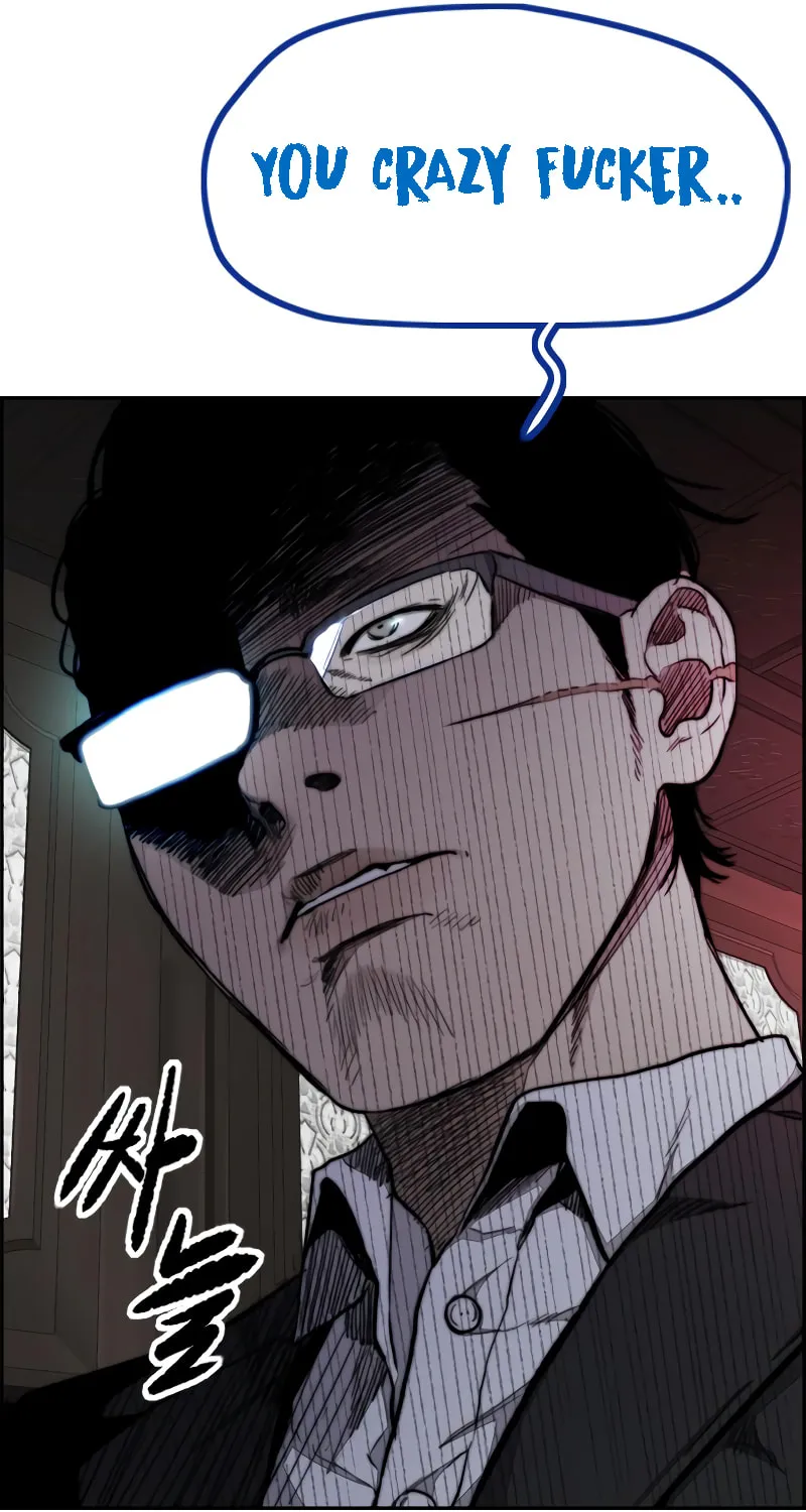 Wind Breaker Chapter 458 page 213 - 