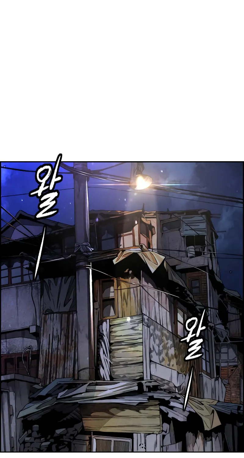 Wind Breaker Chapter 458 page 215 - 