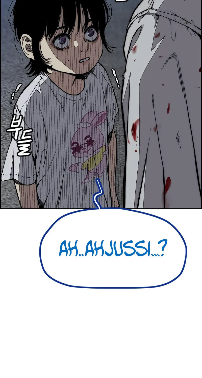 Wind Breaker Chapter 458 page 217 - 