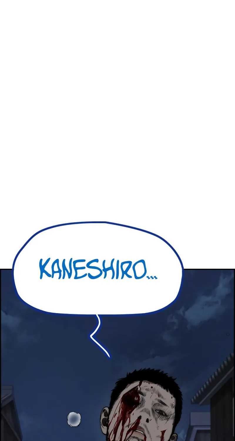 Wind Breaker Chapter 458 page 219 - 