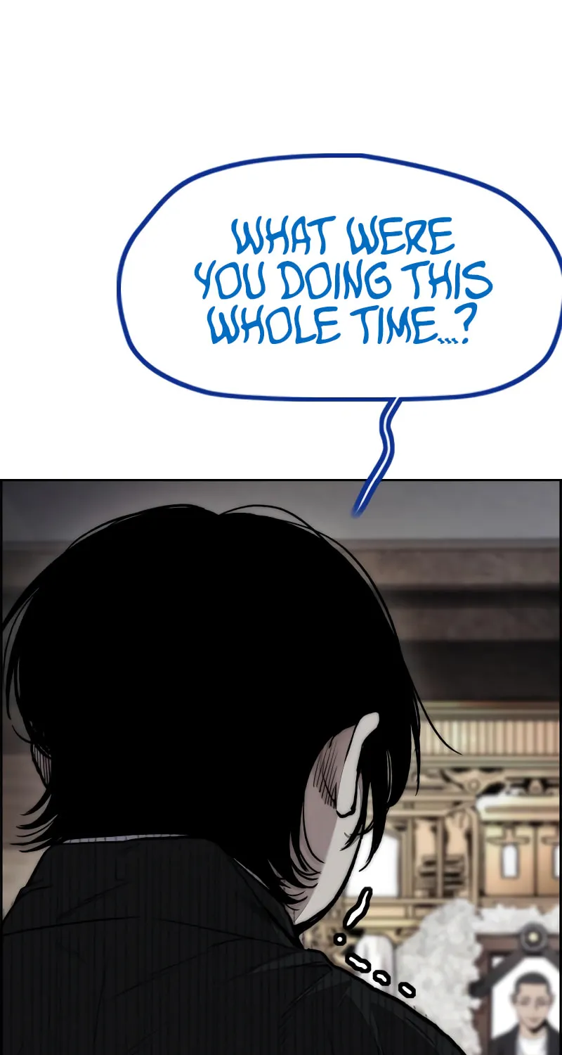 Wind Breaker Chapter 458 page 233 - 