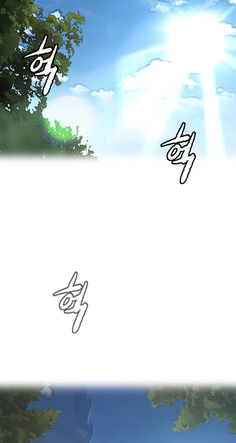 Wind Breaker Chapter 458 page 4 - 