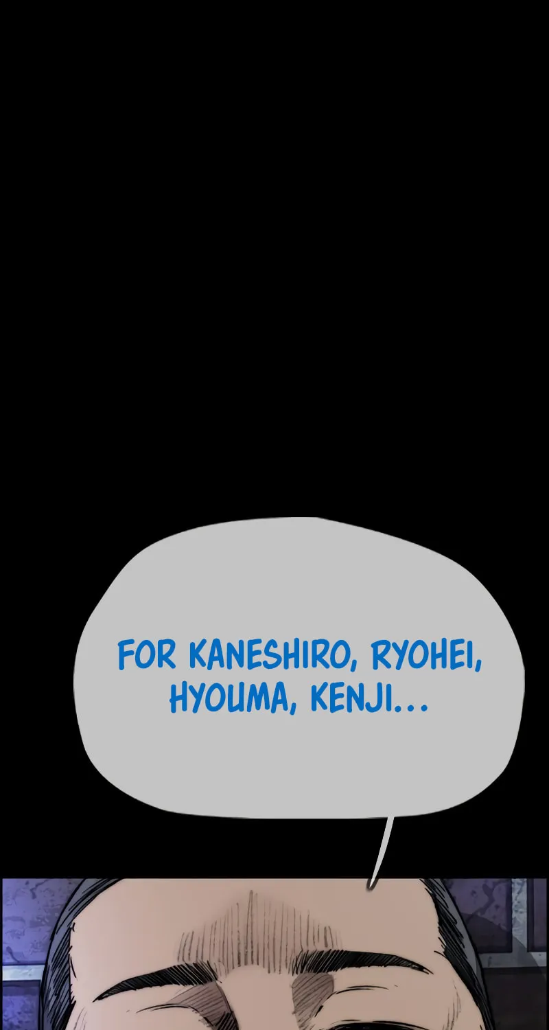 Wind Breaker Chapter 458 page 35 - 