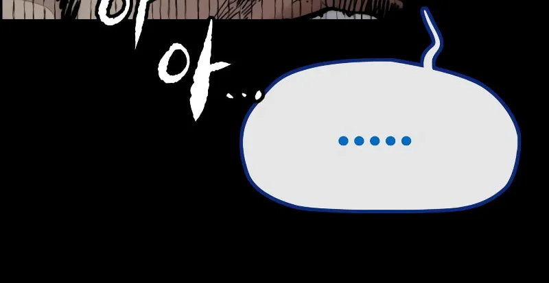 Wind Breaker Chapter 458 page 38 - 