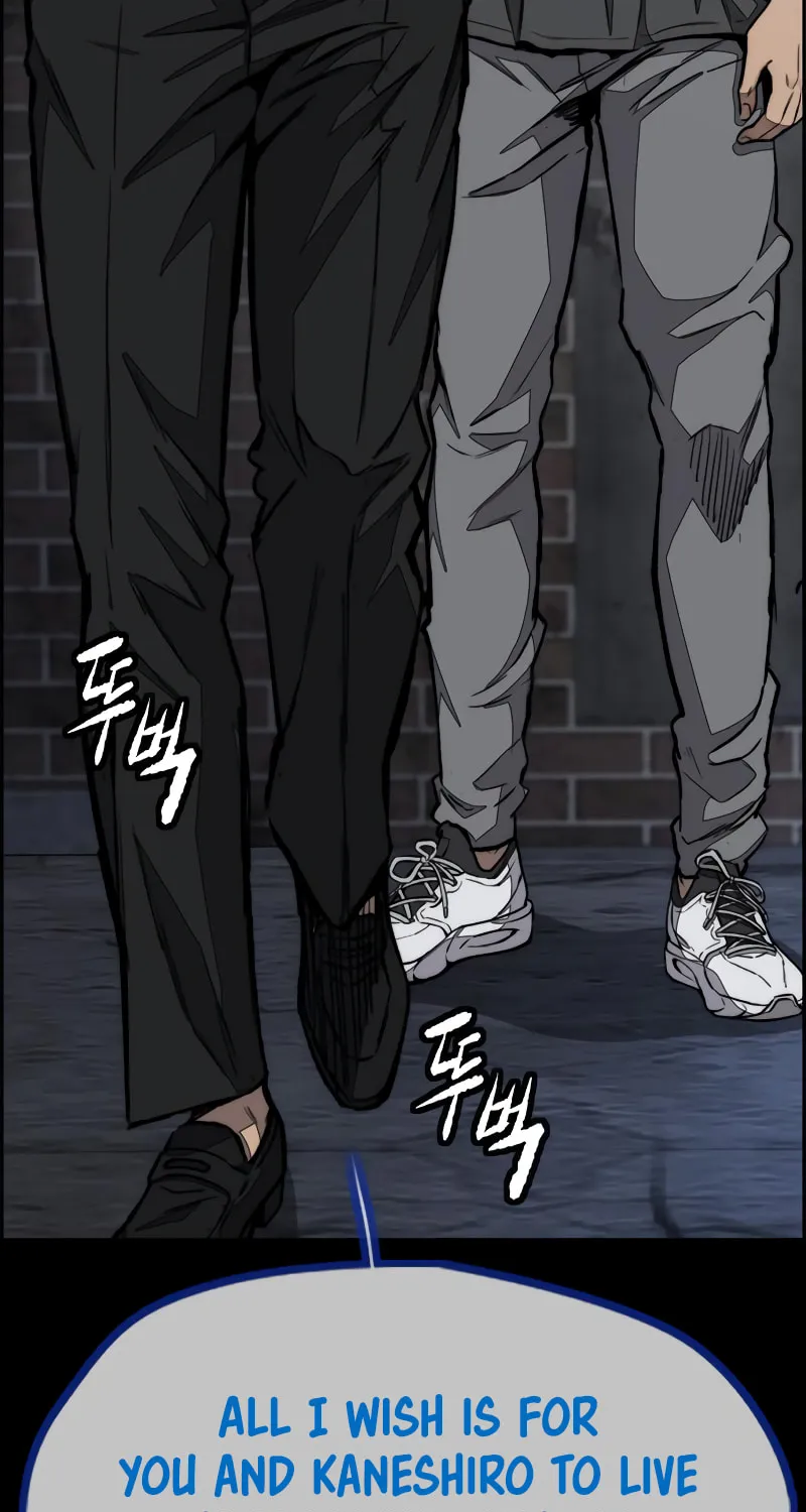 Wind Breaker Chapter 458 page 45 - 