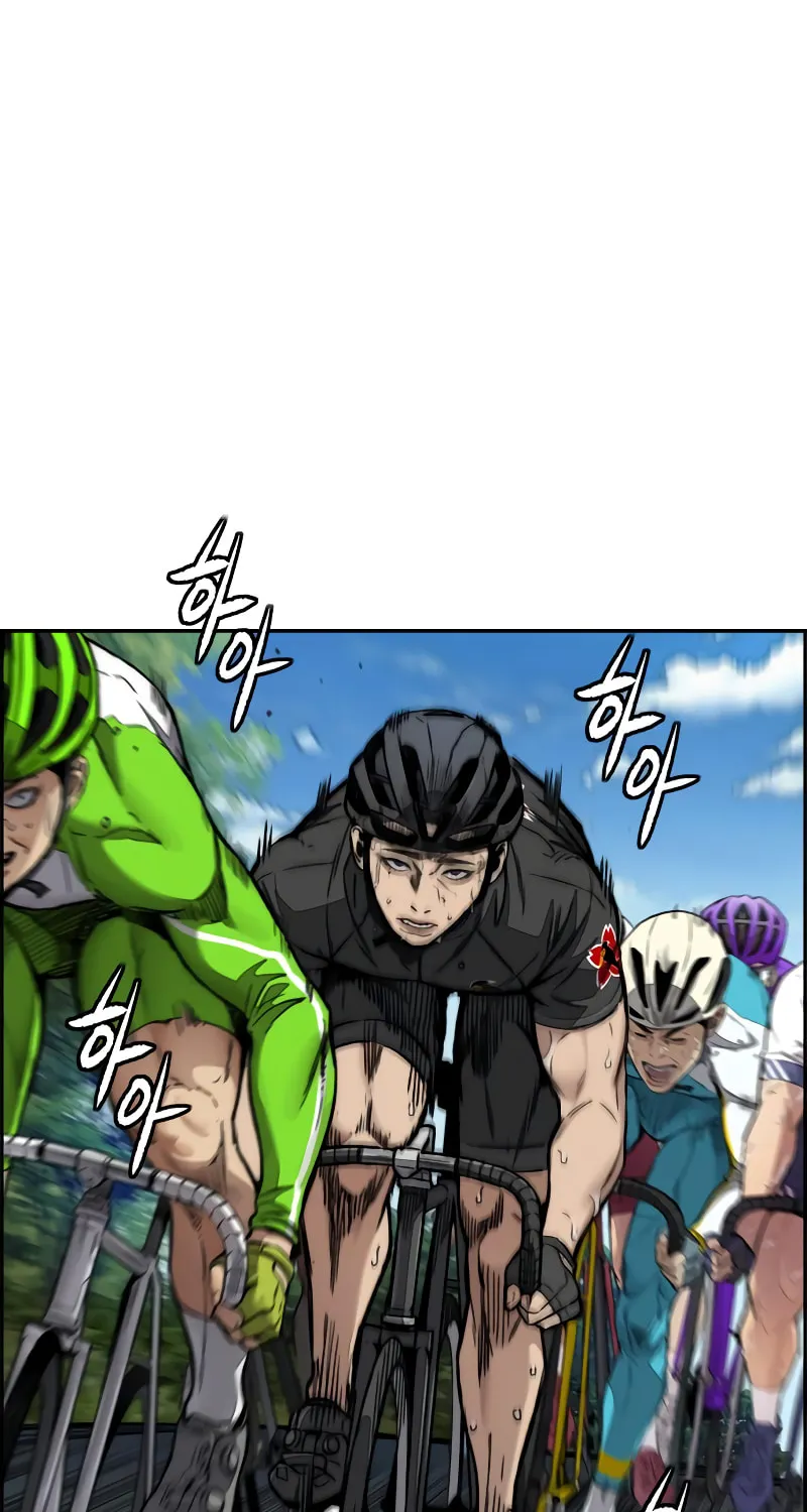 Wind Breaker Chapter 458 page 56 - 