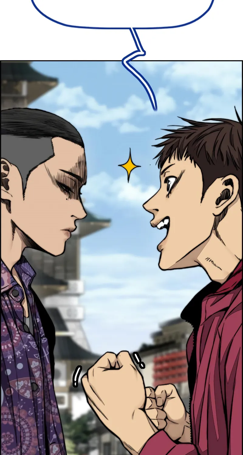 Wind Breaker Chapter 458 page 89 - 
