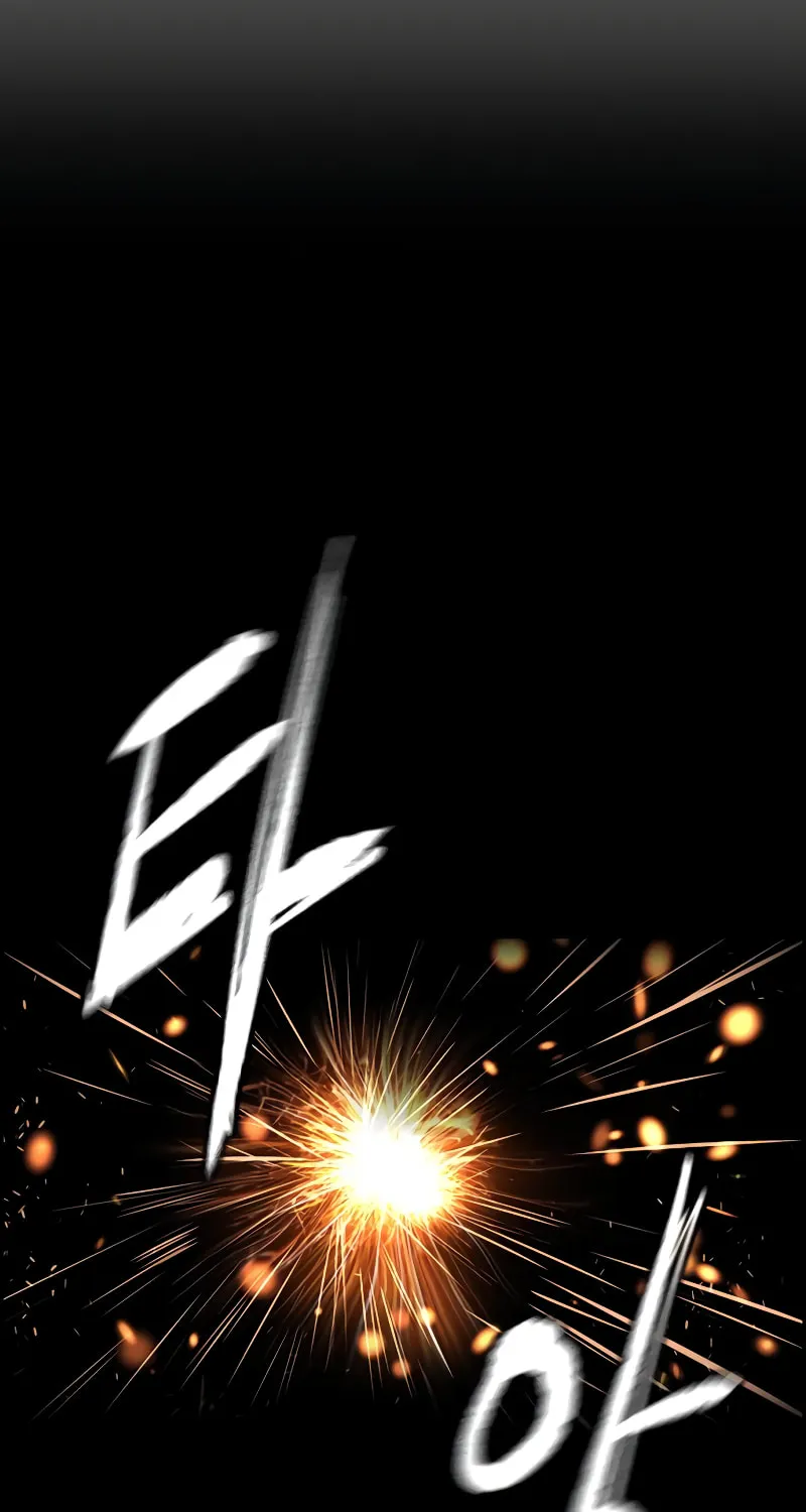Wind Breaker Chapter 459 page 120 - 