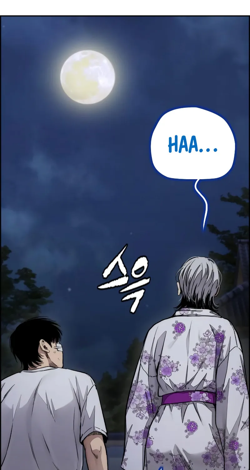 Wind Breaker Chapter 459 page 28 - 