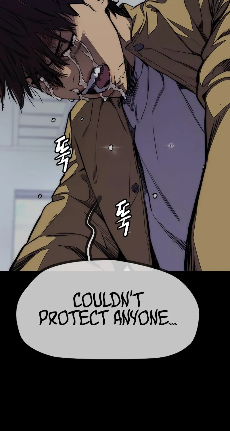 Wind Breaker Chapter 459 page 5 - 