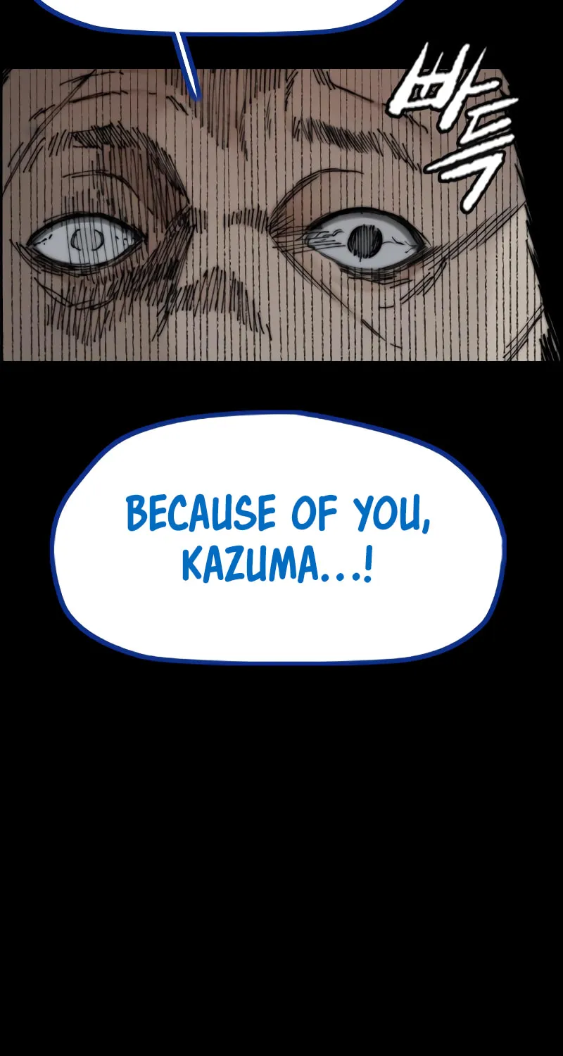 Wind Breaker Chapter 459 page 71 - 