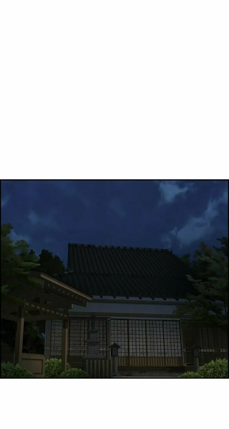 Wind Breaker Chapter 460 page 2 - 