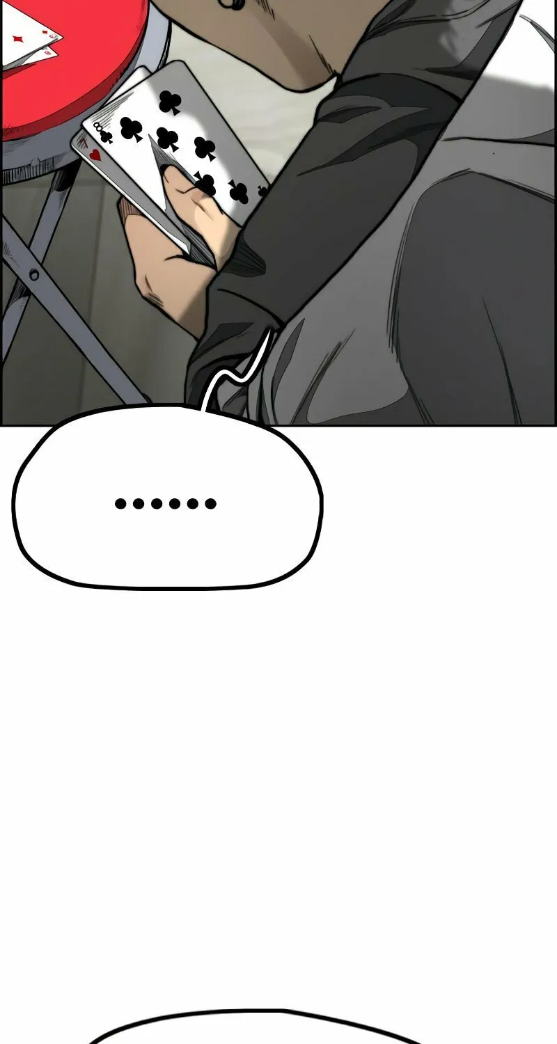 Wind Breaker Chapter 460 page 124 - 
