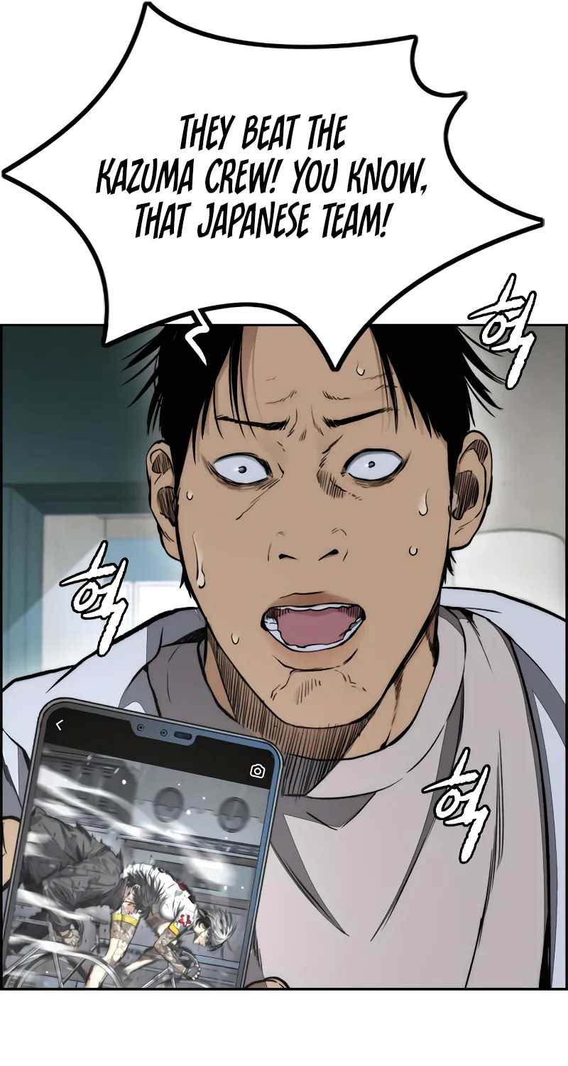 Wind Breaker Chapter 460 page 135 - 