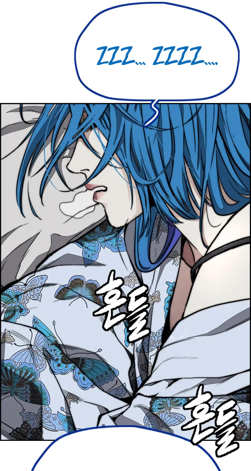 Wind Breaker Chapter 460 page 40 - 