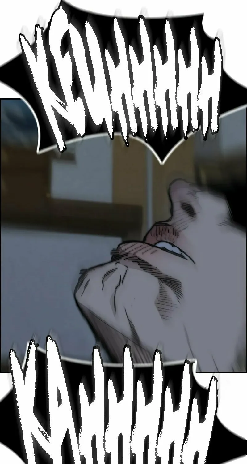 Wind Breaker Chapter 460 page 5 - 