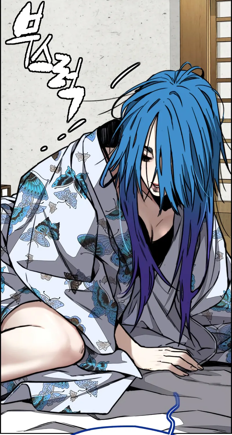 Wind Breaker Chapter 460 page 43 - 