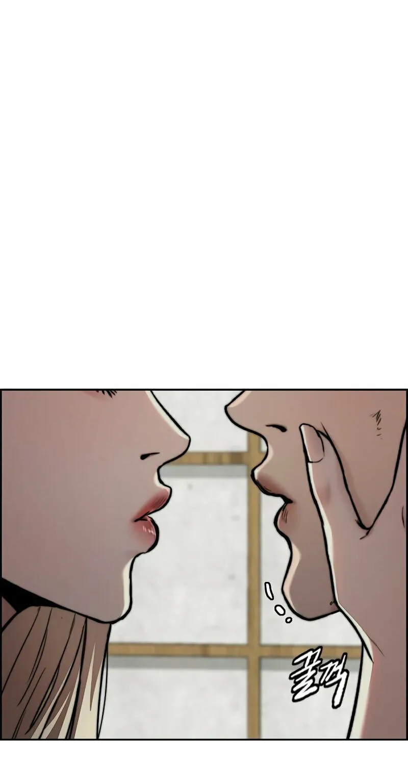Wind Breaker Chapter 460 page 67 - 