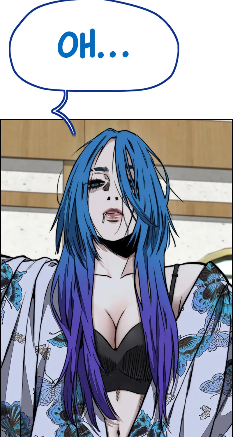 Wind Breaker Chapter 460 page 71 - 