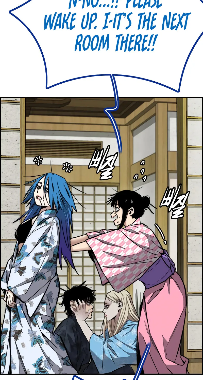 Wind Breaker Chapter 460 page 73 - 