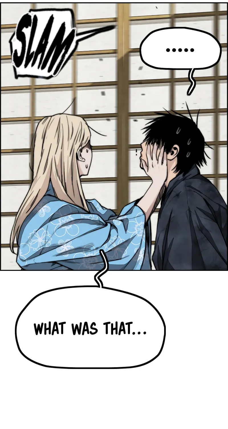 Wind Breaker Chapter 460 page 75 - 