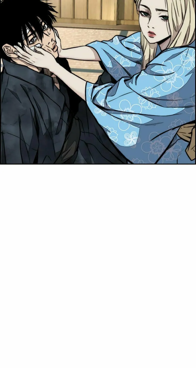 Wind Breaker Chapter 460 page 81 - 