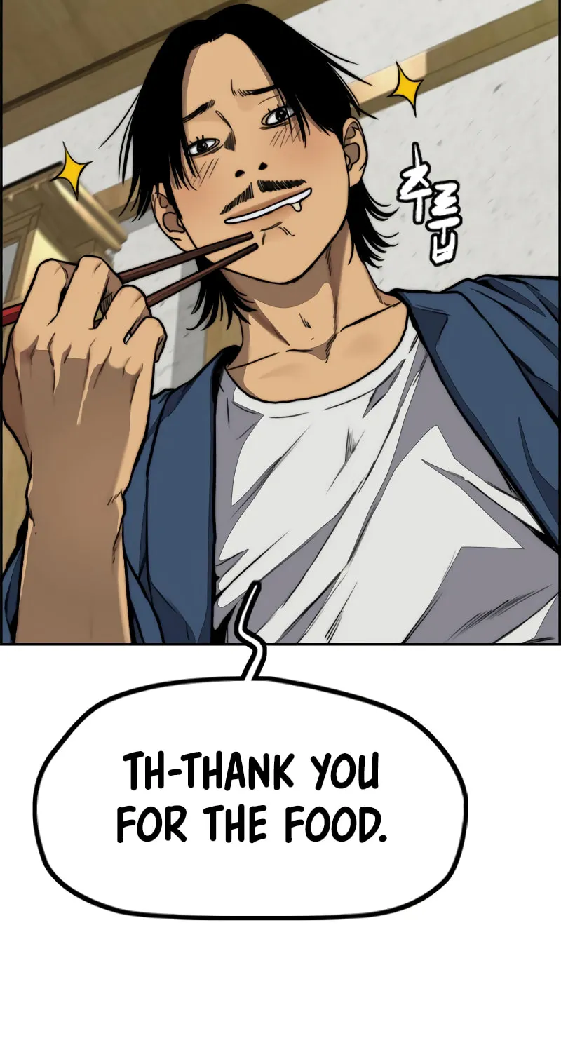 Wind Breaker Chapter 460 page 95 - 