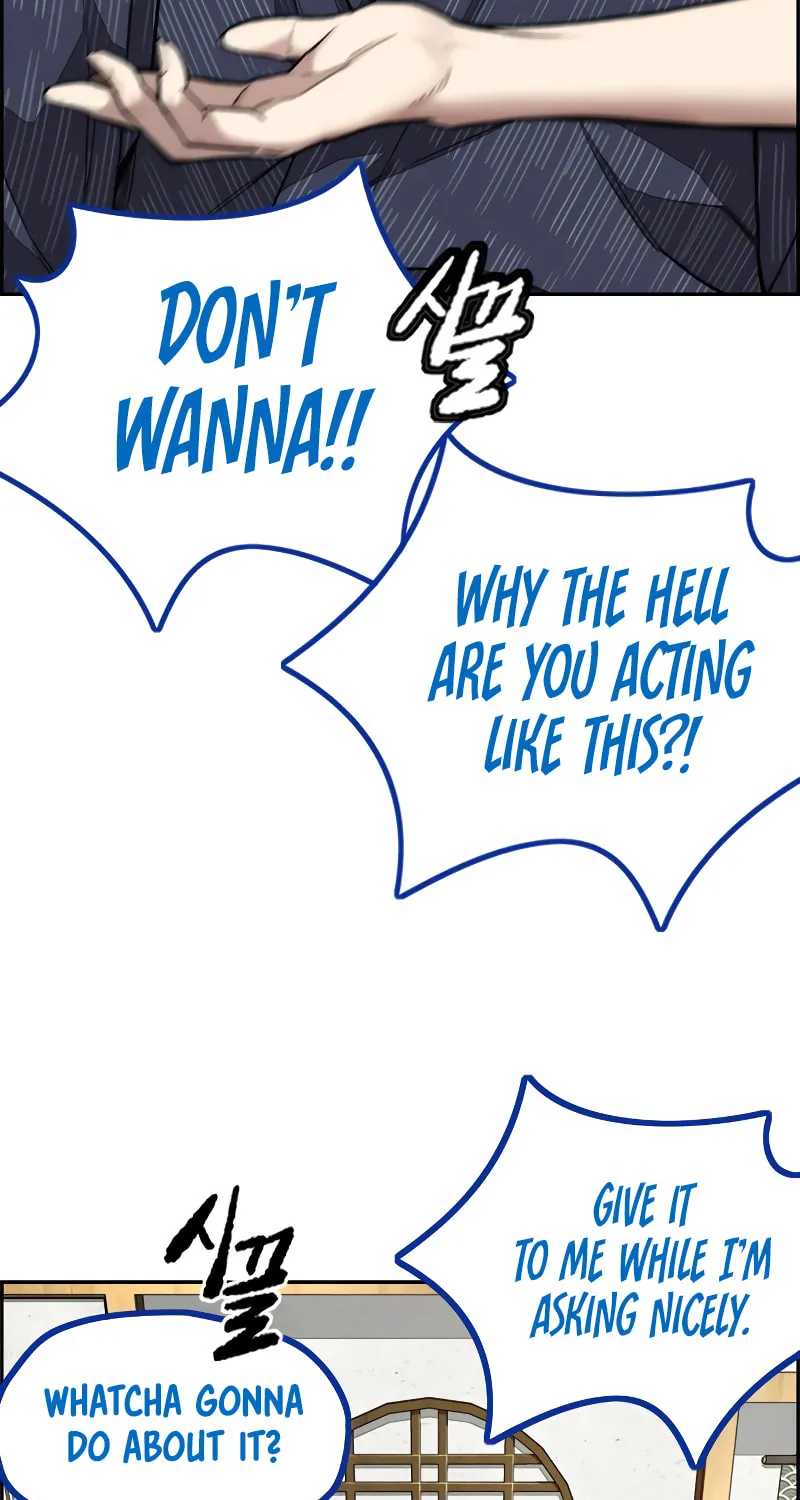 Wind Breaker Chapter 460 page 97 - 